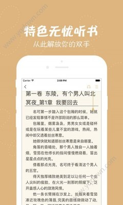 乐鱼体育在线官网